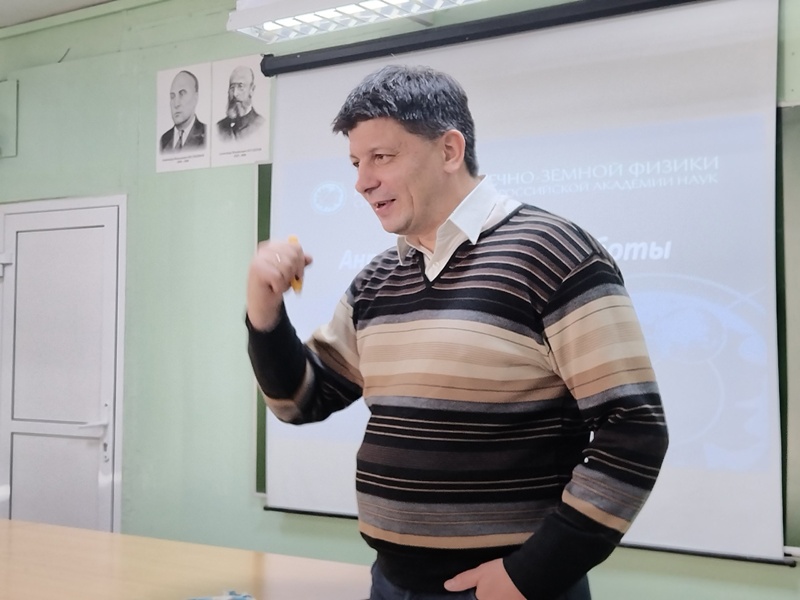 Эрудит: Научная встреча с ученым СО РАН ИСЗФ Лебедевым В.П. Эрудит: Научная встреча с ученым СО РАН ИСЗФ Лебедевым В.П..
