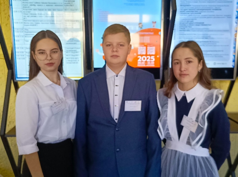 Шаг в будущее, Сибирь! Шаг в будущее, Сибирь!.