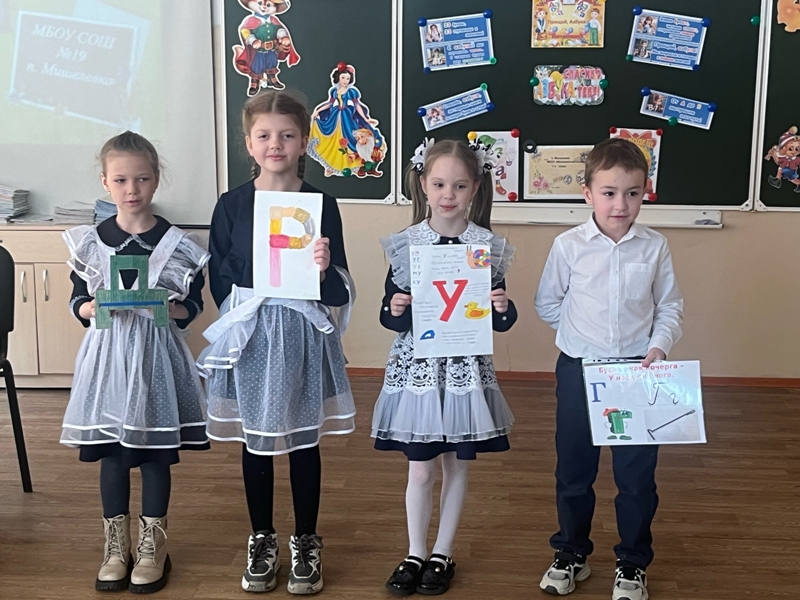 Изображения столовой.